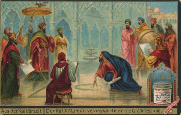 Caliph Period Series