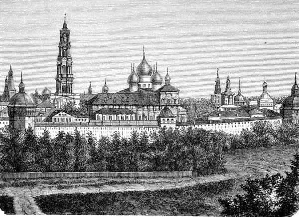 Trinity Monastery Of St. Sergius