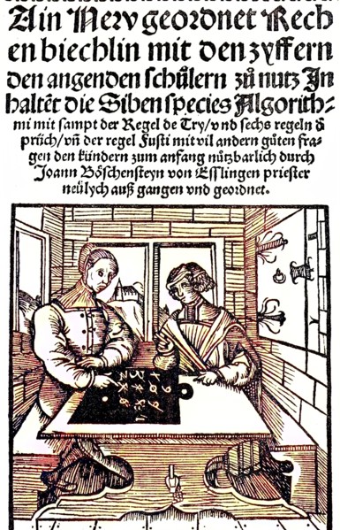 Teacher And Pupils / Arithmetic Masters And Pupils
