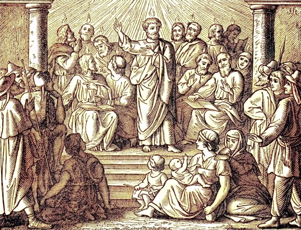 Spirit Sanctus