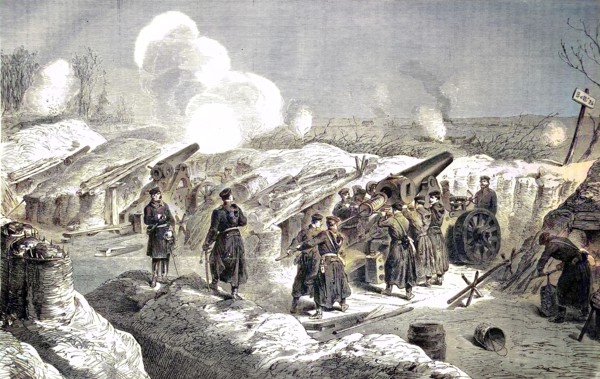 Battery Prussian Drawn Mortar No. 26 In Front Of Fort Double Couronne Near Saint Denis