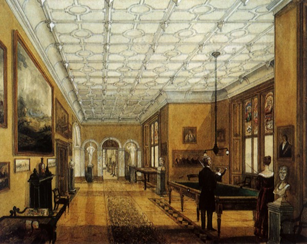 English Great Hall