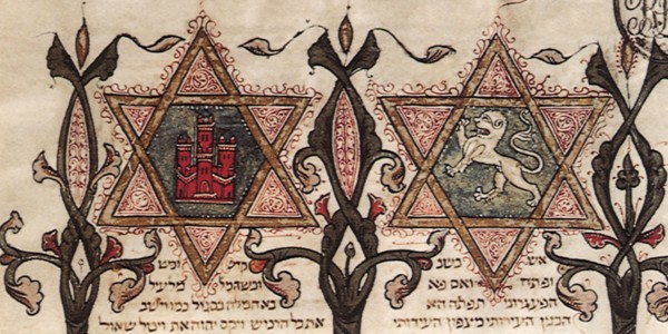 Star of David.