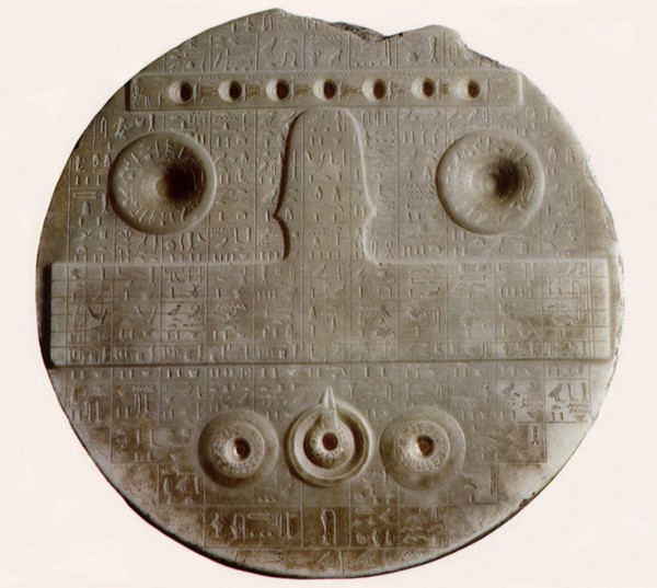 Offering Table from Defdji, Egypt.