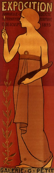 Advertisement for an Exposition at a Gallery.