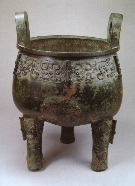 Bronze Tripod Vessel.
