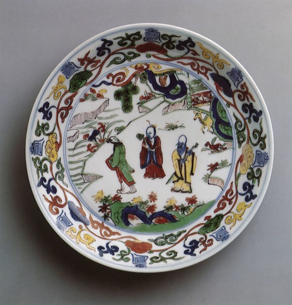 Porcelain Dish.