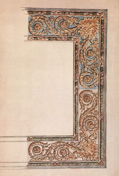 Parisian Ceiling Design.