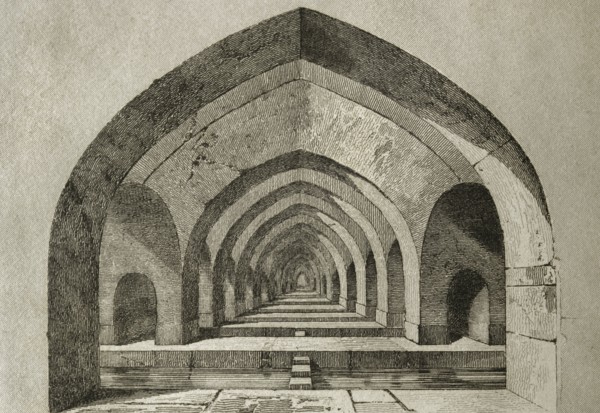 Persia, Isfahan