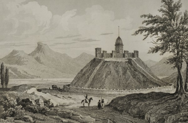 Ancient Armenia