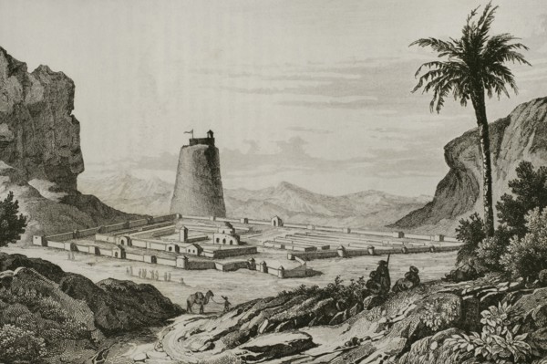 Ancient Armenia