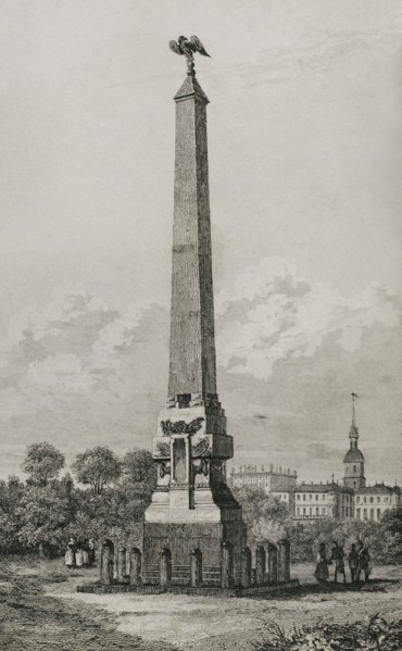 Obelisk in Poltava