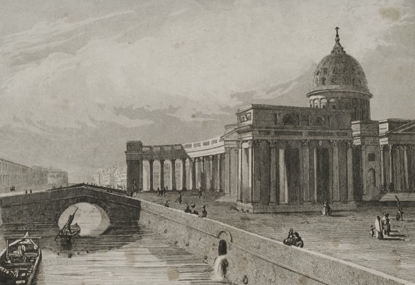 Kazan Cathedral, Russia