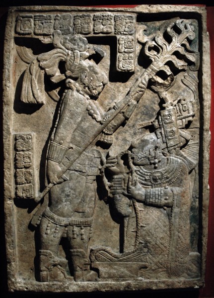 The Yaxchilan Lintels