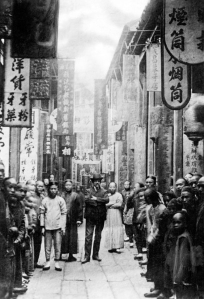asia, china, canton