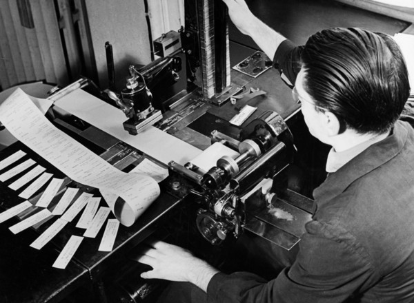 printing machine, 1950 1955