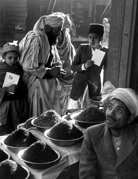 pakistan, colporteur de thé, 1955