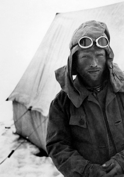 Explorer. Turkestan. 1920-30