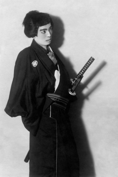 Japan. Tokyo. Portrait Samurai 1920-30