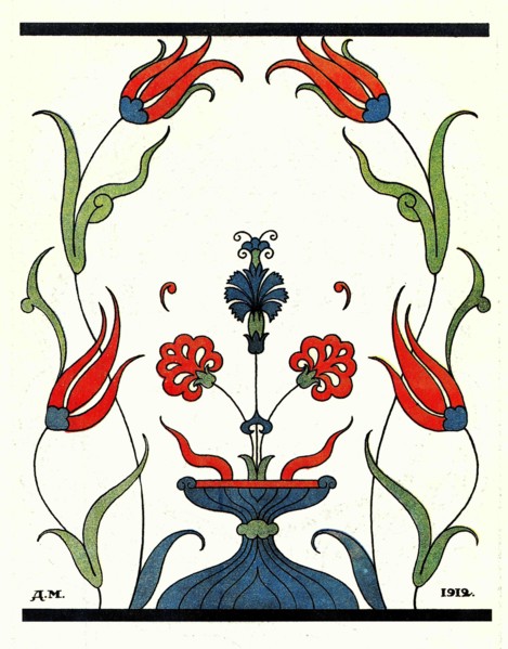 Floral ornament.