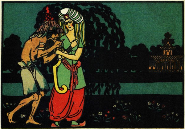 Beggar and woman in the garden of the palace.