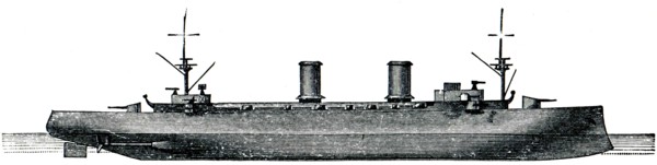 Esmeralda, the Chilean armored cruiser.