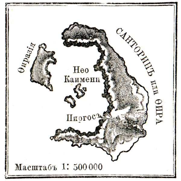 Map of Santorini islans before erasure of 1880.