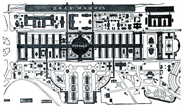 Vienna Exhibition.