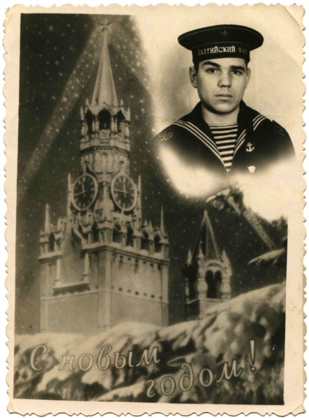 Baltic Fleet sailor, inserted into a Christmas card with a picture of the Moscow Kremlin.