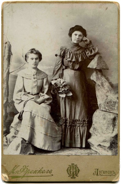 Two women.
