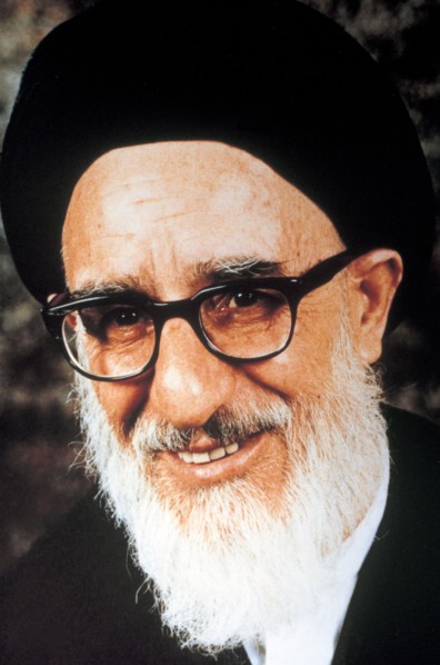 Ayatollah Sayyid Mahmud Taleghani