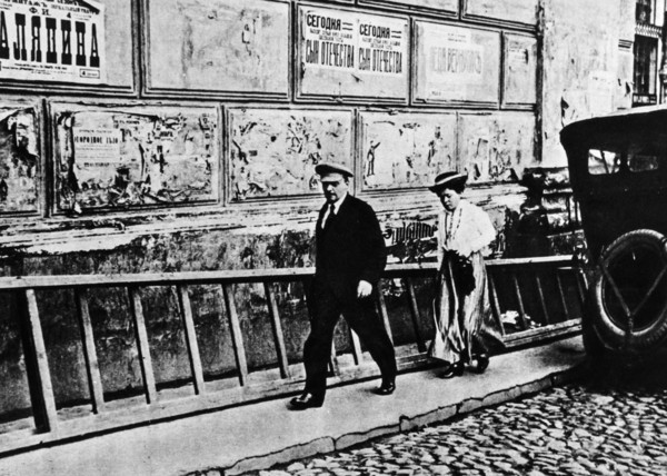 Lenin, vladimir ilyich ulyanov