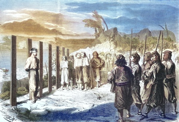 Execution of the assassins of Prince Michael III