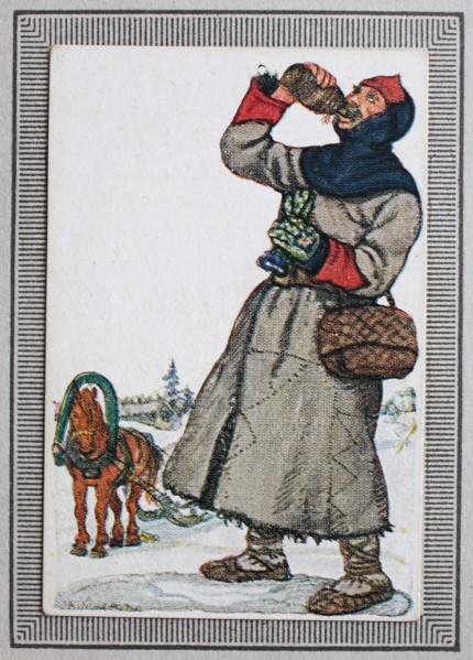 Traditional Costumes In Germany In The 19Th Century