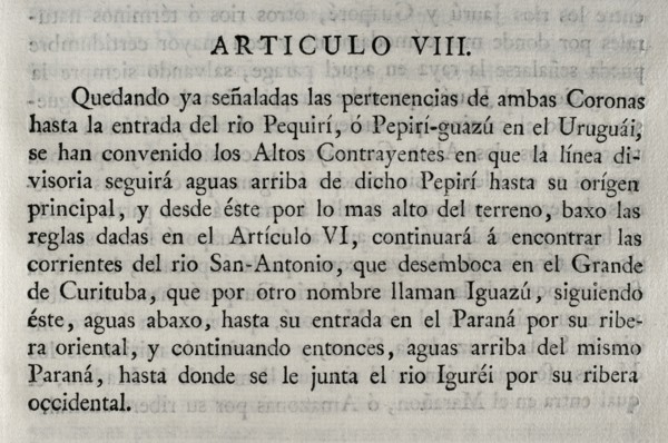 First Treaty of San Ildefonso.
