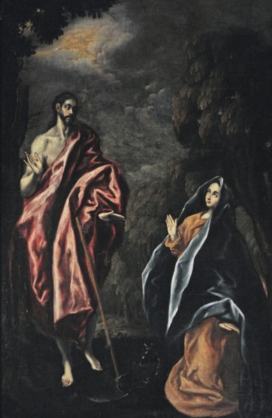 Noli me tangere.