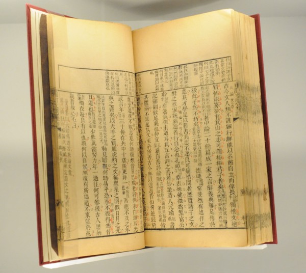 Five volumes of the Wen Xuan.