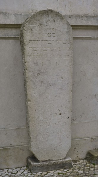 Gravestone of Yehudah Ben Rimok.