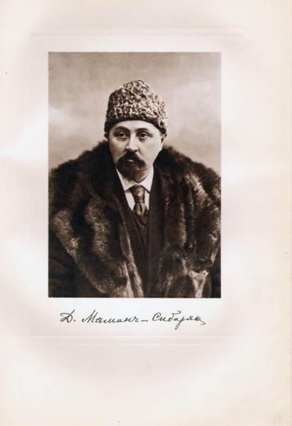 Dmitry Narkisovich Mamin-Sibiryak