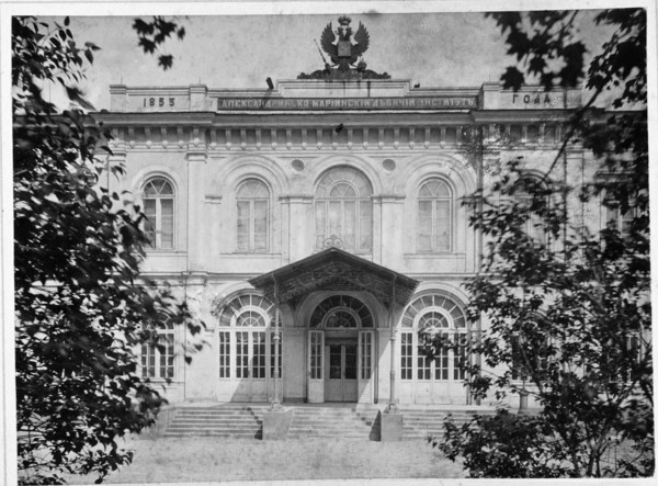 Warsaw Institute for Noble Maidens