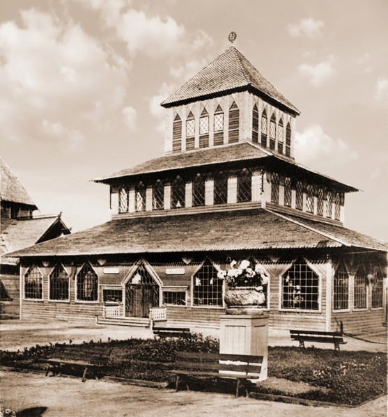 Kostroma exhibition in honor of the 300th anniversary of the Romanov dynasty 1913