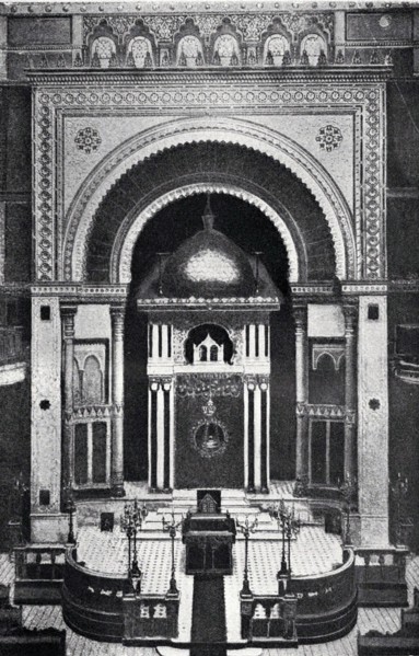 Interior view of the so-called Turkish synagogue in Vienna