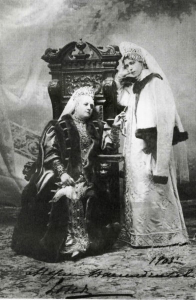 Princess Maria Nikolaevna Vasilchikova and her daughter Sofia Sergeevna circa 1903