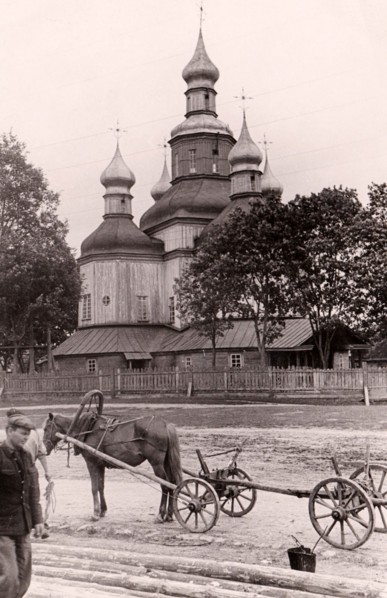 Belarusian