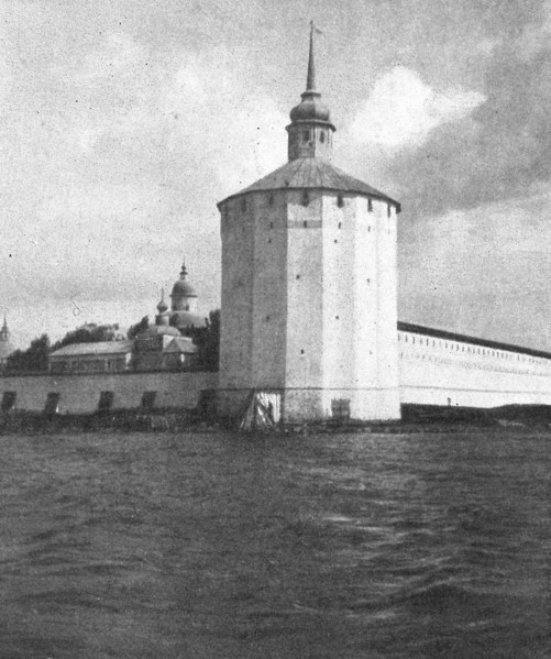 Kirillo-Belozersky monastery