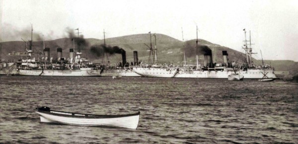 Imperial Russian minelaiyer Amur