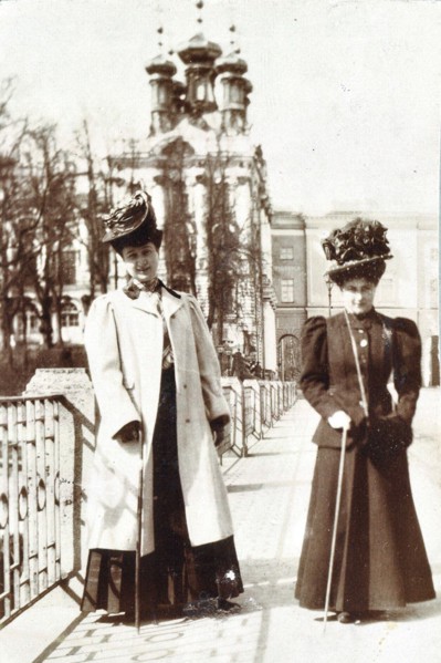Tsarskoye Selo