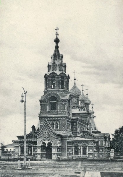 Church of St Nicholas the Wonderworker in the town of Slobodskoy