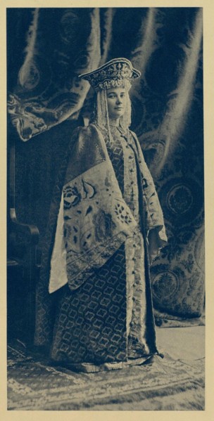 Countess Nadezhda Petrovna Gudovich