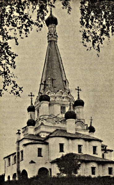 Church of the Intercession in Medvedkovo